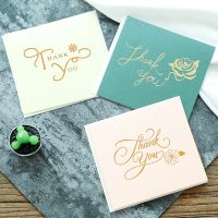 5pcs/pack Birthday message card Thank you card Business gold-plated greeting cards invitation cards wedding cards and envelopes