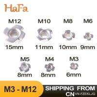 【hot】♙ 5/10/20/50PCS M12 Four Claws T-nut Pronged Insert Tee for Hardware