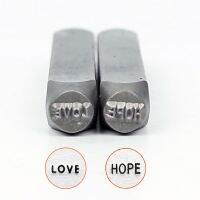 LOVE HOPE Design stampRCIDOS DIY Bracelet/jewelry symbols steel stamp6MM