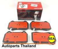 ผ้าเบรกหน้า (Brake Pad) BREMBO รุ่น Ceramic สำหรับ (ปั๊ม Brembo) NISSAN SKYLINE R34 ปี 98-,  NISSAN 350 Z (Z33) 3.5 V6 ปี 03- รหัส P56047C (1 ชุด)