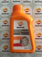 REPSOL MOTO DOT 4 BRAKE FLUID น้ำมันเบรค DOT4. น้ำมันเบรคสังเคราะห์ที่ออกแบบมาสำหรับระบบเบรคในรถจักรยานยนต์ที่ทำงานในสภาวะรุนแรง. มีประสิทธิภาพสูง