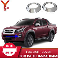 ฝาครอบไฟตัดหมอกโครเมียมสำหรับ Isuzu D-Max 2016 2017 2018 2018 2ชิ้นไฟตัดหมอก ABS อุปกรณ์เสริมฝาครอบตกแต่งรถยนต์