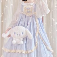 Facai.my การเดินทางแบบพกพา JK เครื่องแบบอุปกรณ์เสริมกลางแจ้ง All-Match Cinnamoroll Lolita Plush กระเป๋าสะพายไหล่สไตล์เกาหลีกระเป๋ากระเป๋าผู้หญิงสะพายพาดลำตัวน่ารักขนาดเล็ก