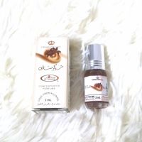 น้ำหอม Choco Musk by Al-Rehab 3ml.​ กลิ่นช็อกโกแล็ต วนิลา น้ำหอมอาหรับ​