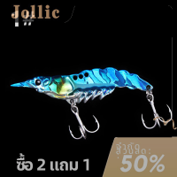 Jollic เหยื่อตกปลาแบบแข็งเหยื่อตกปลาแบบสั่นขนาด5G 7G 11g 14g ตะขอเสียงแหลม5g