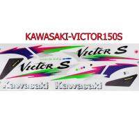 สติ๊กเกอร์ติดรถมอเตอร์ไซด์ สำหรับ KAWASAKI-VICTOR150S ปี96 สีดำ