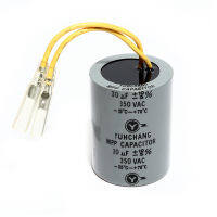 SS-112LN #4-20 CAPACITOR  SS-112LN #4-20 CAPACITOR  อะไหล่