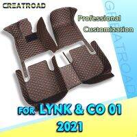 เสื่อปูพื้นรถยนต์สำหรับ Lynk &amp; Co 01 2021อุปกรณ์ตกแต่งภายในที่คลุมพรมรถยนต์แผ่นแปะเท้ารถยนต์ออกแบบได้ตามต้องการ