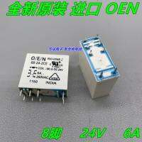 2023 ☆ ใหม่450-0068-Z OEN อเมริกัน68-24-2CE DC24V รีเลย์24 V8ฟุตที่ติดทอง