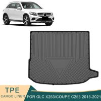 สำหรับรถเมอร์เซเดส-รถ Benz รุ่น GLC รถ X253คูเป้ C253 2015-2023รถออโต้ไลเนอร์กระบะทุกสภาพอากาศเสื่อปูพื้นท้ายรถอุปกรณ์เสริมพรมสำหรับรถยนต์