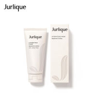 Jurlique Hydrating Mask 100ml ครีมมาสก์หน้า