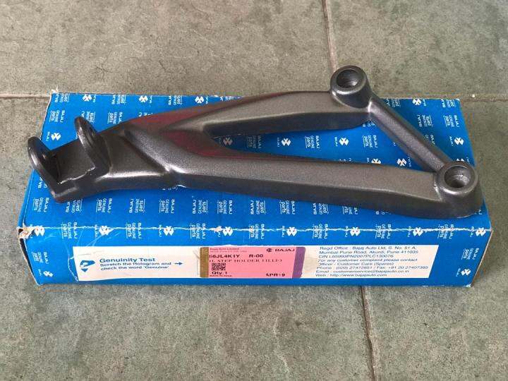 ns200 footrest holder