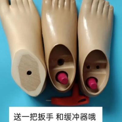 ┅✒ Prosthetic foot plate hole movable ankle Polyurethane prosthetic leg single