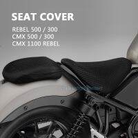 เบาะรองนั่งป้องกันรถจักรยานยนต์หุ้มด้วยผ้าฝาครอบอานจักรยานสำหรับ Honda Rebel CMX 500 300 2017-2020 CMX 1100 Rebel 2021