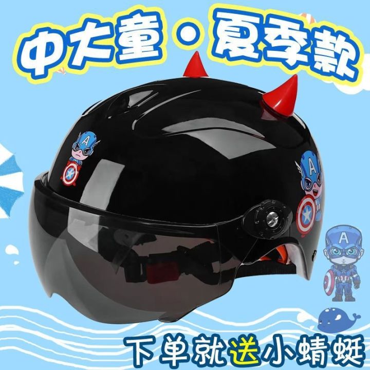 wholesale-of-childrens-helmets-electric-scooters-summer-cute-3-2-girls-hats-personalized-half-manufacturers