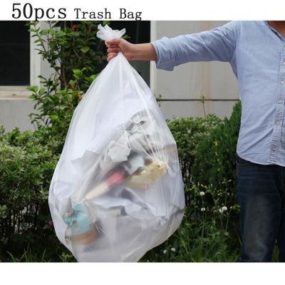ถุงขยะถุงขยะจุได้เยอะ50ชิ้นถุงเก็บของหนาแบบใช้แล้วทิ้งถุงใส่ถังรีไซเคิลใสถุงขยะพลาสติก