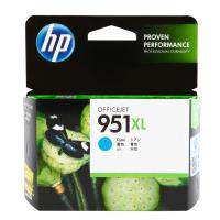 HP CN046AA (951XL) Cyan หมึกแท้จากโรงงาน สีฟ้า ใช้กับพริ้นเตอร์อิงค์เจ็ท HP Officejet Pro 8100/ 8600 AIO/ 8610/ 8620/ 251dw/ 276dw