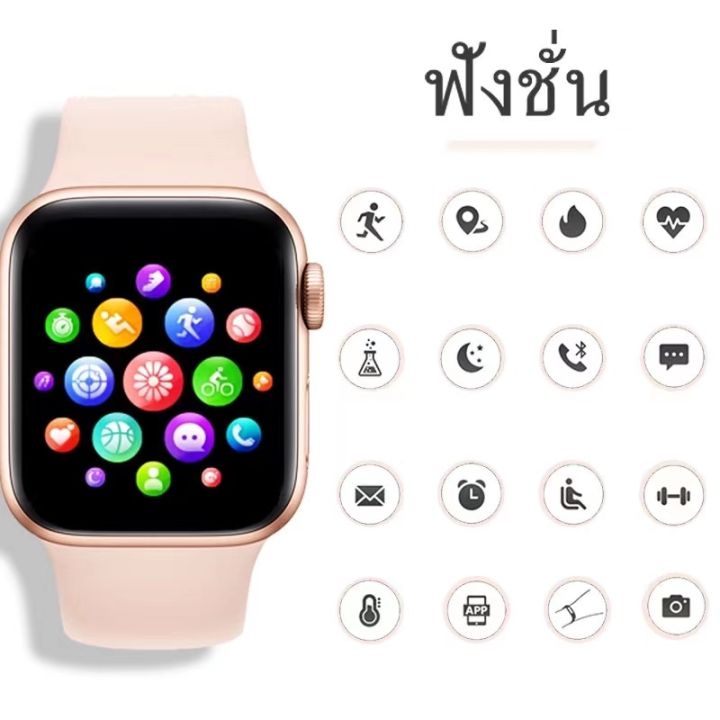 smart-watcht500-t5plus-โทรได้-รับสายได้-เมนูภาษาไทย-เปลี่ยนสายawได้-เปลี่ยนธีมได้เยอะ-ของแท้