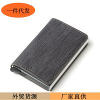 Ladies wallet metal box change clamp aluminum alloy card box denim purse direct print logo --A0509