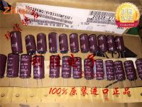 5pcs/10pcs Original new 3300UF 16V NIPPON CHEMI-CON Capacitor 16V3300UF 12.5*25 KMG