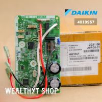 แผงบอร์ดคอยล์เย็นแอร์ Daikin 4019967 / 4019967L แผงวงจรแอร์ Daikin แผงบอร์ดแอร์ไดกิ้น แผงบอร์ดคอยล์เย็น แอร์ไดกิ้น รุ่น ATM13NV2S