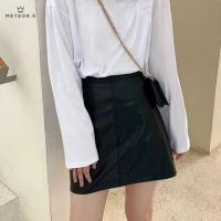 Leather skirt 2021 new high waist Korean style Pu short skirt A-line skirt