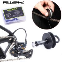 RISK RL211 RL210 Mountain Road Bike Chain Holder Keeper Oiler Bicycle Dummy Sleeping Hub for Quick Release &amp; Barrel Shaft Frame