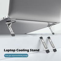 Universal Phones Laptop Stand Mini Laptop Cooling Pad For MacBook Small Invisible Cooler Footpad Anti-Slip Notebook Tablet Stand Laptop Stands