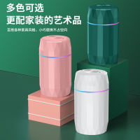 น้ำหอมฟรี??Humidifier 1200ML เครื่องพ่นไอน้ำอโรม่า ฟอกอากาศ Aroma Diffuser พิ่มความชื้น เครื่องพ่นน้ำมันหอมระเหย USB LED