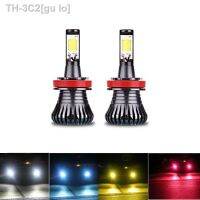 【CW】▪☜™  Car led Bulb Fog Lights Color Flash automobiles H11 9005 HB3 HB4 9006 H27 880 881 6000k 30W