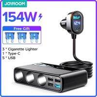 ✔ Joyroom 154W 9 in 1 Car Charger Adapter PD 3 Socket Cigarette Lighter Splitter Charge Independent Switches DC Cigarette Outlet