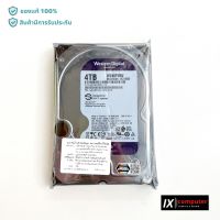 (พร้อมส่ง) HDD (ฮาร์ดดิสก์) WD Purple 4TB SATA-III (64MB.,WD40PURZ)