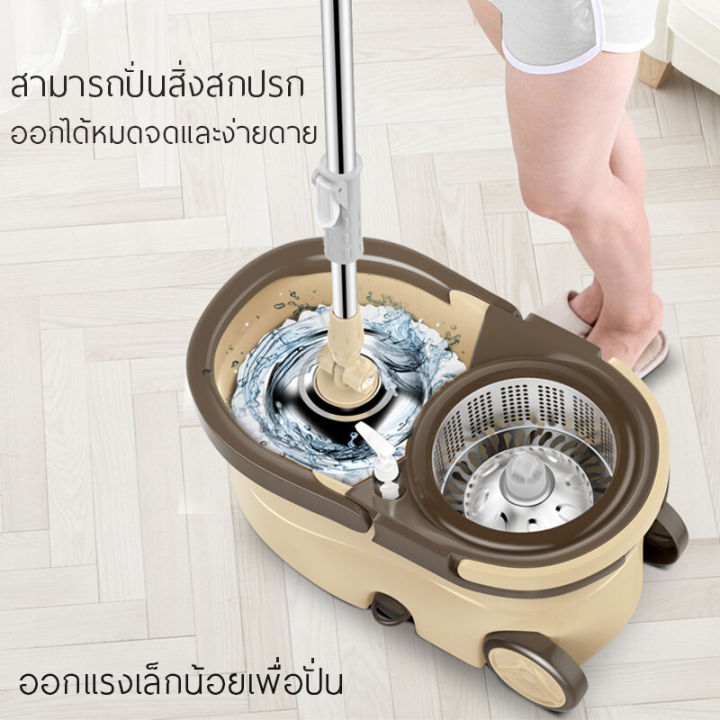 ชุดถังปั่นไม้ม็อบ-spin-mop-รุ่นถังปั่นแห้งสแตนเลส-ใช้กับผ้าม็อบ16cm-ชุดไม้ถูพื้น-ไม้ถูพื้น-ถังปั่นไม้ม็อบ-ชุดถังปั่นม๊อบ-อุปกรณ์ไม้ถูพื้น