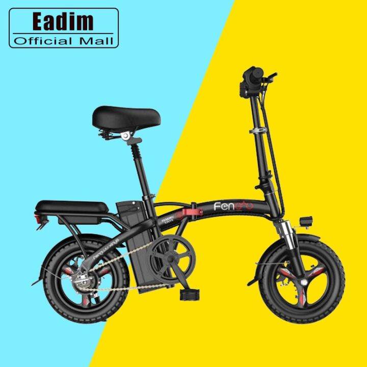 electric bicycle lazada