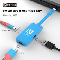 [LUNA electronic accessories] 3 In 1 USB C Hub สำหรับ Nintendo Switch Type-C Dock HDMI แท่นวางมือถือ Macbook แล็ปท็อปอุปกรณ์เสริมโทรศัพท์ iPad Pro ตัวแยก Usb