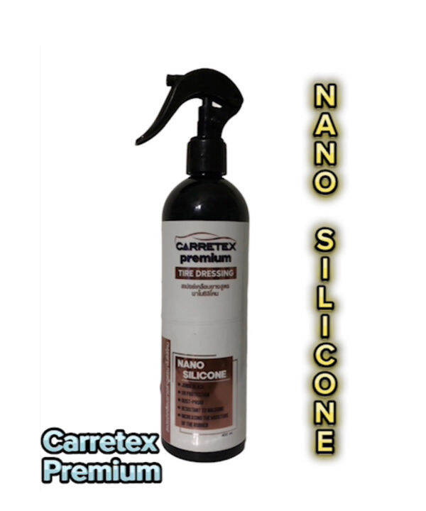 carretex-premium-สเปรย์เคลือบยางสูตรนาโนซิลิโคน-nbsp-400-มล