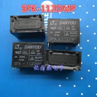 (ใหม่-ของแท้) กางเกงขายาว♙Sanyou รีเลย์ไฟ20A SFK-112DMP 12VDC 4ฟุต SANYOU สินค้าใหม่