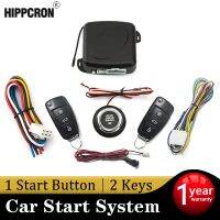 Hippcron เซ็นทรัลล็อคประตูรถรีโมทคอนโทรล Keyless Entry Push Start ระบบประตูหน้าต่าง Trunk Control Ftion Universal