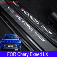 For Chery Exeed LX 2022 2023 Car Door Sill Leather Stickers Protection Plate Carbon Fiber Threshold Strip Taildoor Accessories