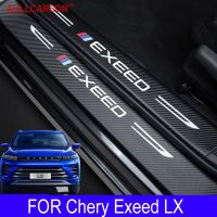 สติกเกอร์หนังธรณีประตูรถยนต์2023สำหรับ Chery Exeed LX 2022แผ่นป้องกันแผ่นคาร์บอนไฟเบอร์อุปกรณ์เสริมประตูท้าย