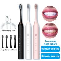 ZZOOI Electric Sonic Toothbrush USB Charge 6 Gear  Adult Waterproof Electronic Whitening Tooth Brush 4 Brushes Replacement Heads