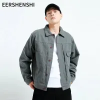 EERSHENSHI แจ็กเก็ตทรงหลวมแบบพอดีตัวสำหรับผู้ชาย,แจ็คเก็ตสีทึบทรงหลวมสำหรับฤดูใบไม้ผลิและเสื้อคลุมฤดูใบไม้ร่วงเครื่องมือแจ็คเก็ตนักบินเสื้อลำลองอเนกประสงค์จากญี่ปุ่น