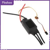 Miatoo ตัวควบคุม ESC ไร้แปรงถ่าน200A พร้อมชิ้นส่วน RC 5V/3A