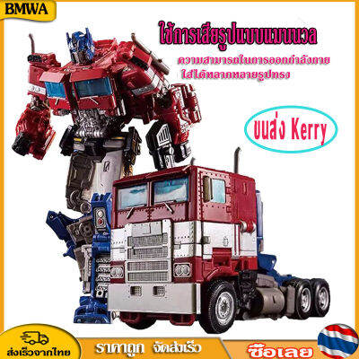 BMWA ของเล่นแปลงร่าง Class V SS38 Optimus Prime Commander Creative Gift