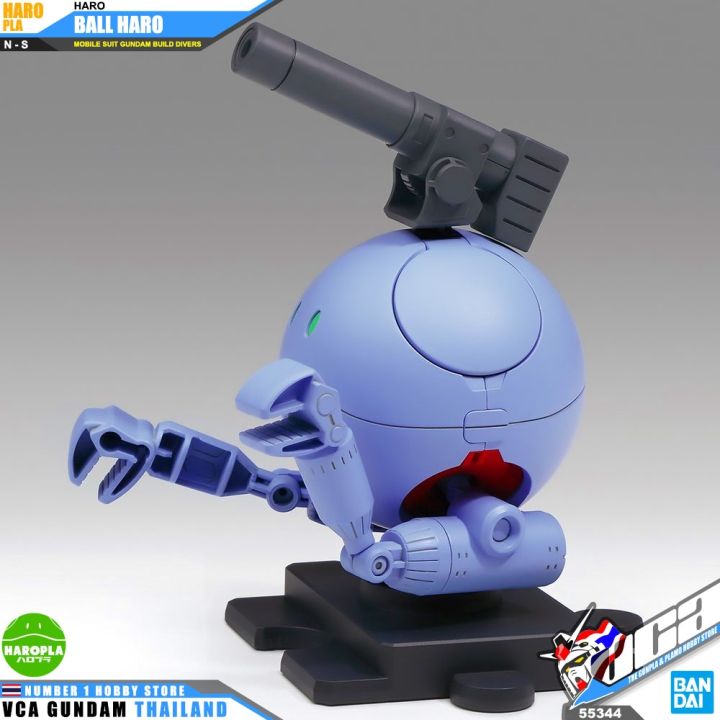 bandai-gunpla-haropla-ball-haro-โมเดล-กันดั้ม-กันพลา-vca-gundam