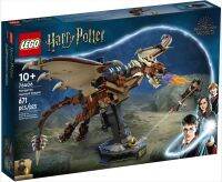 LEGO Hungarian Horntail Dragon 76406