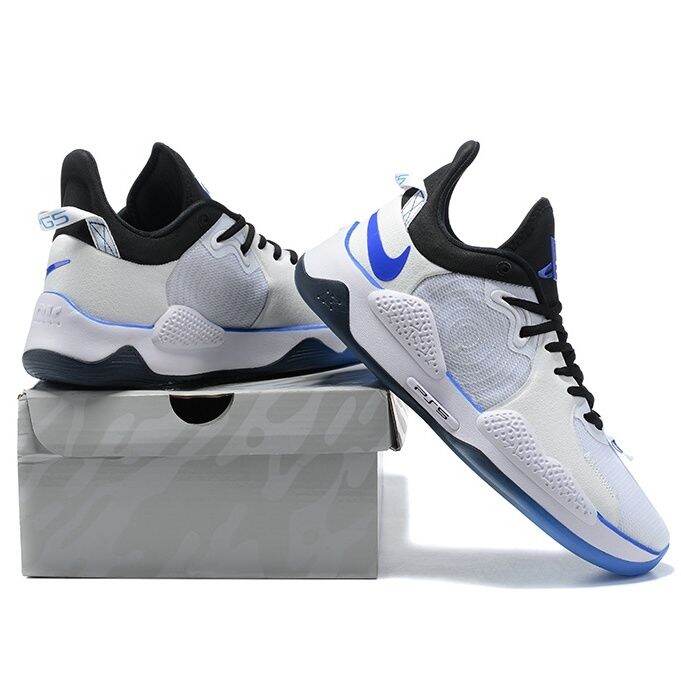 xdr basketball shoes