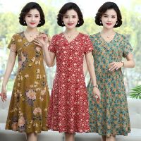 ◈✒ 2022 summer mother covered belly fat mm dress with short sleeves printed stretch skirt brim older age