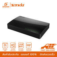 Tenda สวิตช์เชื่อมต่อเครือข่าย 8 พอร์ต SG108 Network Switch 8 Ports 10/100/1000Mbps Fast Ethernet RJ45 Switcher Lan Hub MDI/MDIX Full/Half duplex exchange รุ่น SG108 รับประกัน 5 ปี