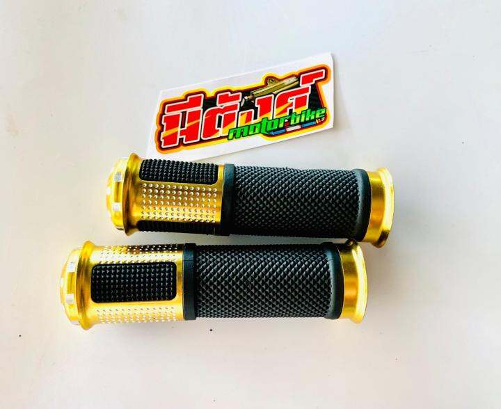 ปอกมือเเต่งสีทอง